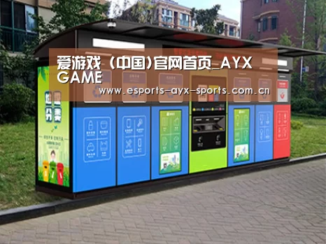 产品名称二