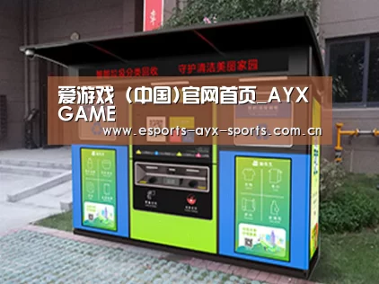 产品名称一